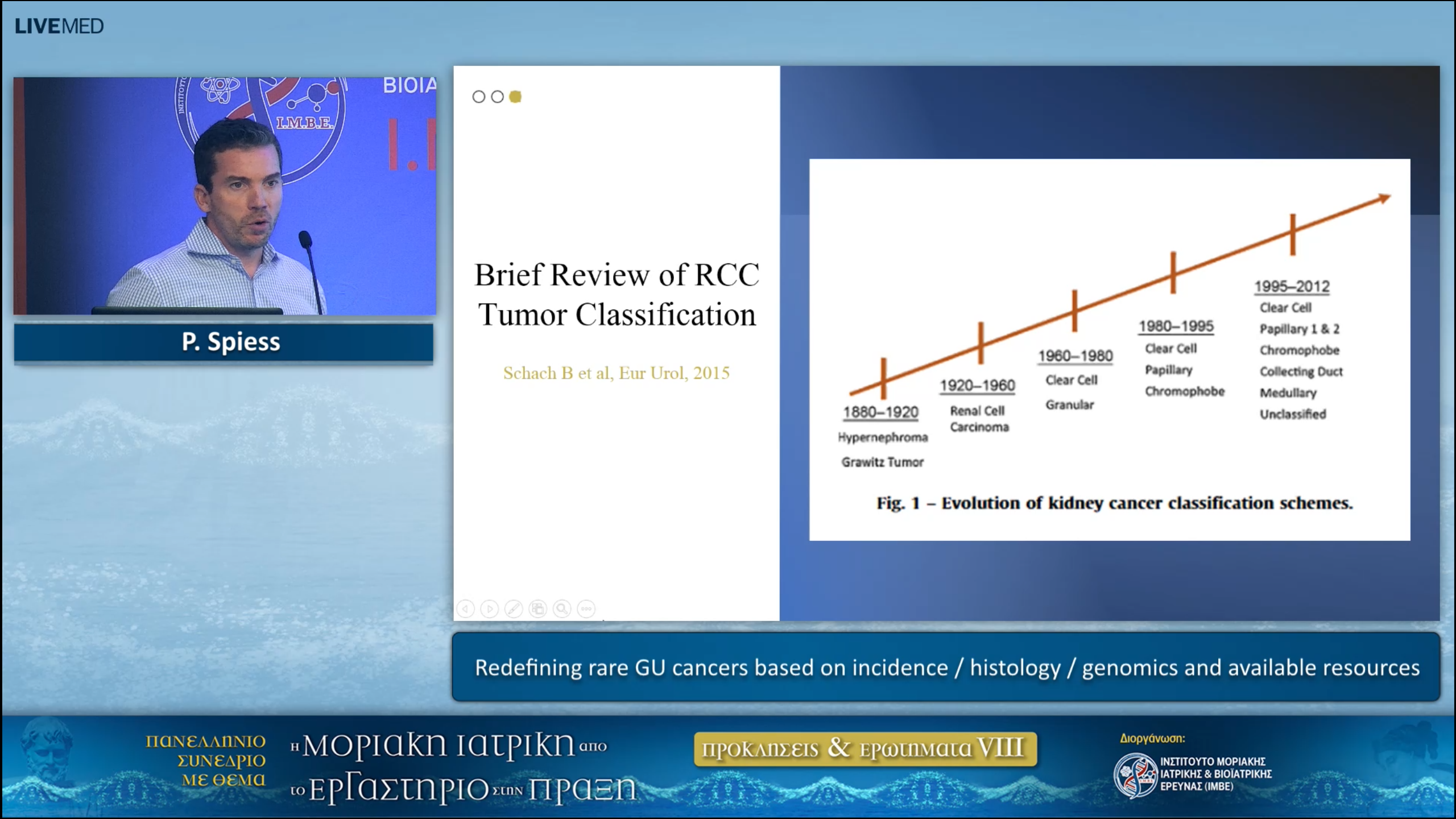 69 A. Necchi & P. Spiess - Re-defining rare GU cancers based on incidence / histology / genomics and available resources 