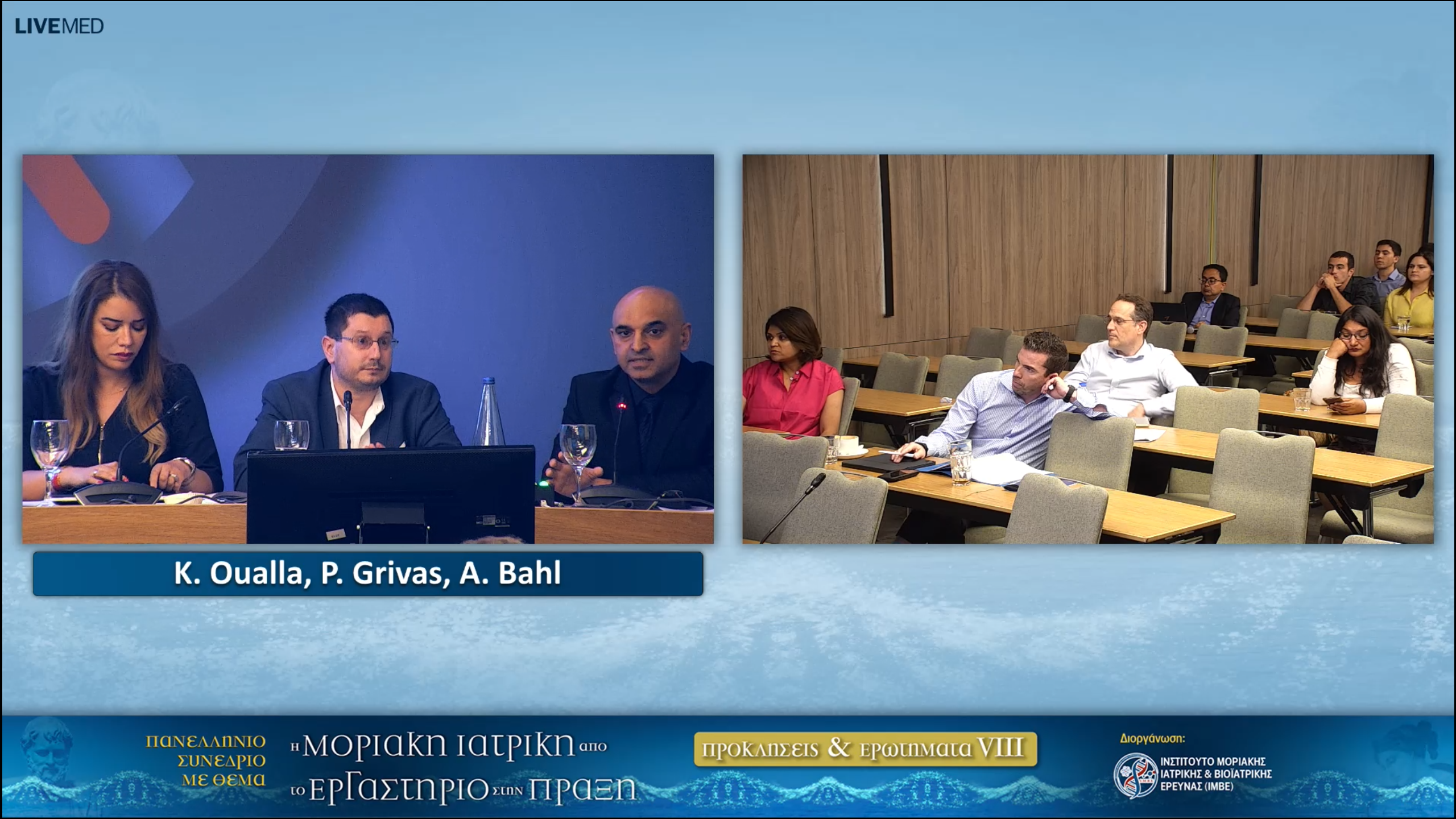 84 E. Maragouli, D. Nasi, M. Tsiatas, P. Vlachostergios, R. Zakopoulou - Discussion