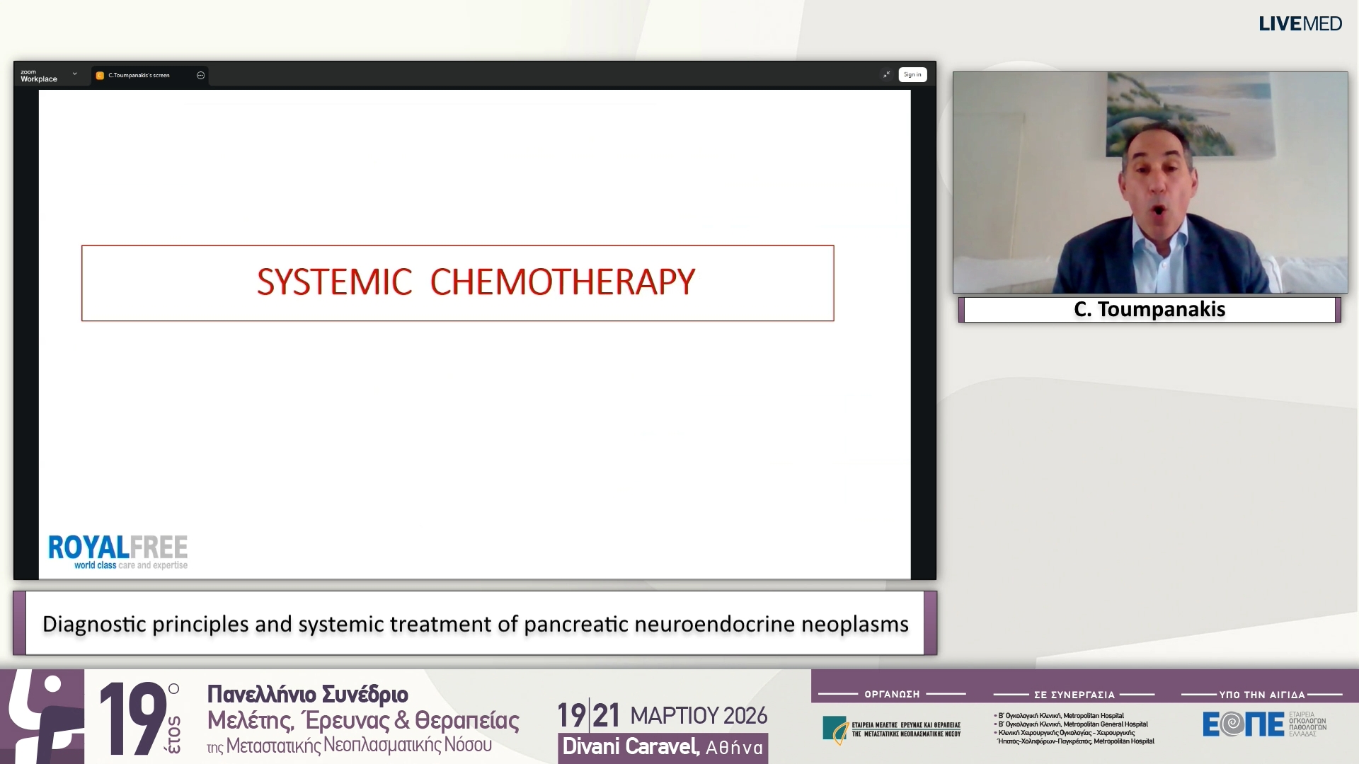 04 C. Toumpanakis - Diagnostic principles and systemic treatment of pancreatic neuroendocrine neoplasms