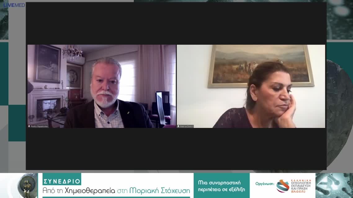 01 Σ. Κόκκαλη - PIK3CA αναστολείς 