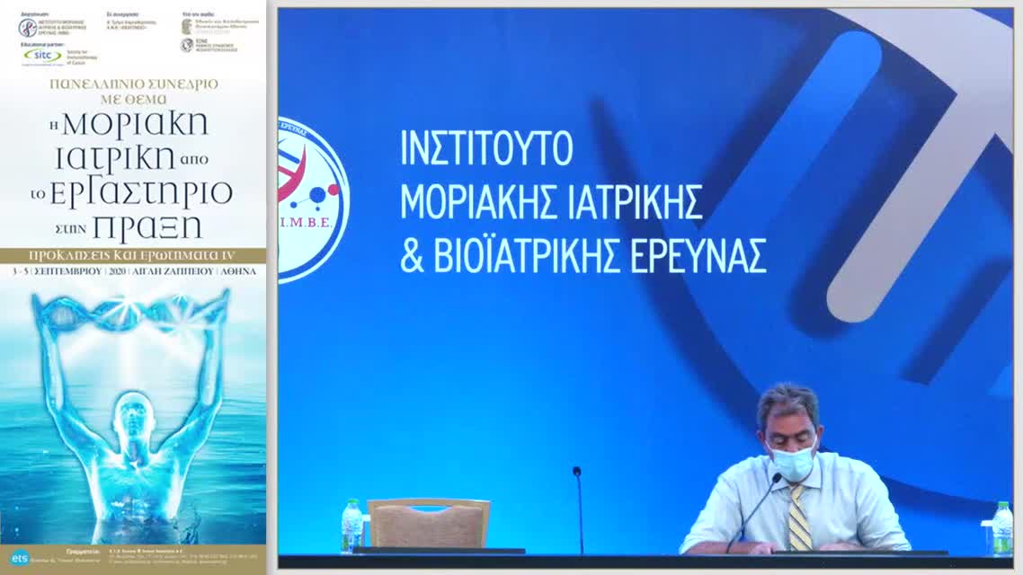 42 M. Pichler - Updates of immune-oncology in renal cell carcinoma