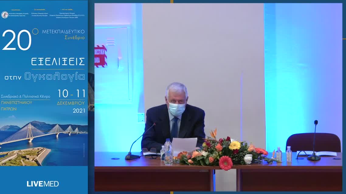 07 Φ. Κοΐνης - Θεραπευτικός αλγόριθμος για την πρώτη γραμμή του μεταστατικού καρκίνου του προστάτη 