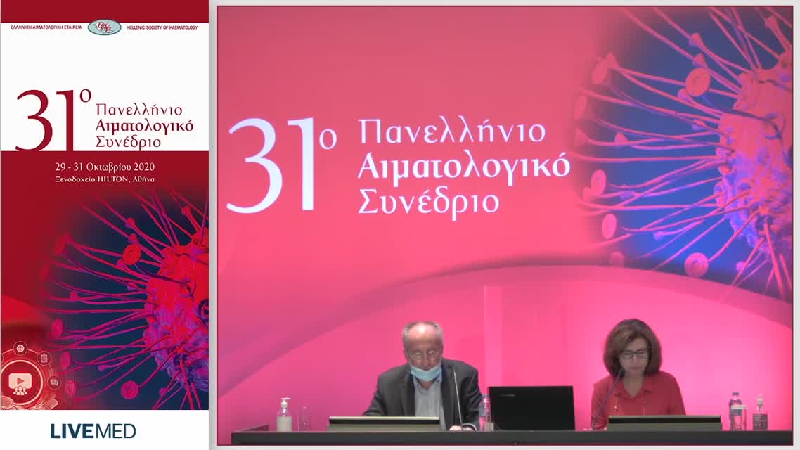 01 Othman Al-Sawaf - Changing the treatment paradigm in the management of 1st line CLL