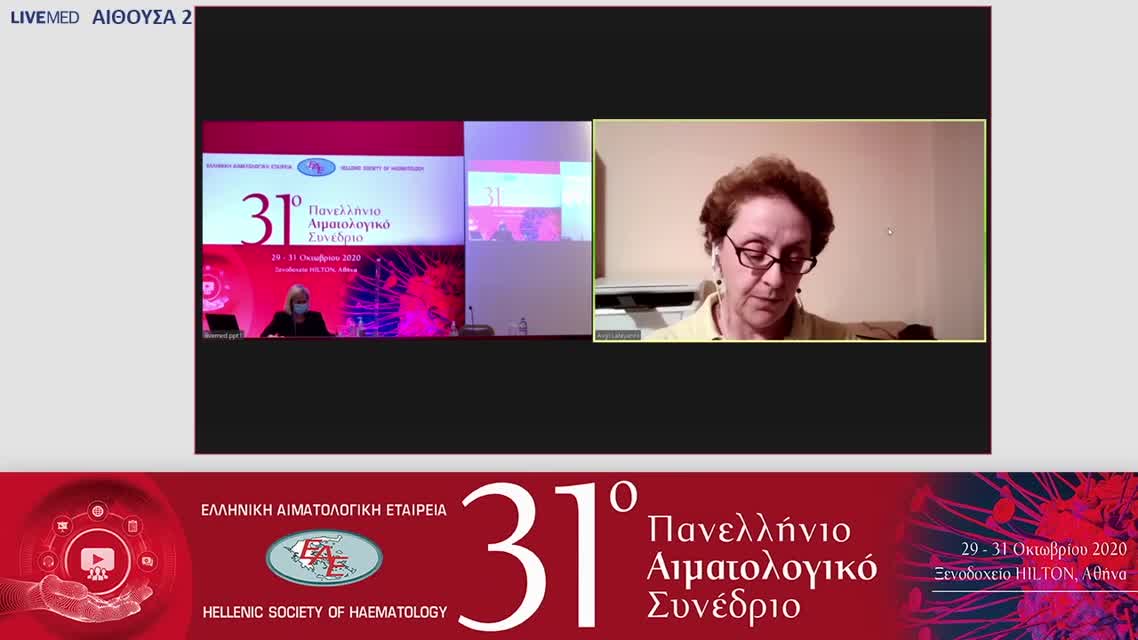 80 Α. Πιπερίδου - ΑΝΑΠΤΥΞΗ ΚΛΑΣΙΚΟΥ ΛΕΜΦΩΜΑΤΟΣ HODGKIN (cHL) ΜΕΤΑ ΑΠΟ ΕΠΙΤΥΧΗ ΘΕΡΑΠΕΙΑ ΠΡΩΤΟΠΑΘΟΥΣ ΛΕΜΦΩΜΑΤΟΣ ΜΕΣΟΘΩΡΑΚΙΟΥ ΑΠΟ ΜΕΓΑΛΑ Β- ΚΥΤΤΑΡΑ (PMLBCL)