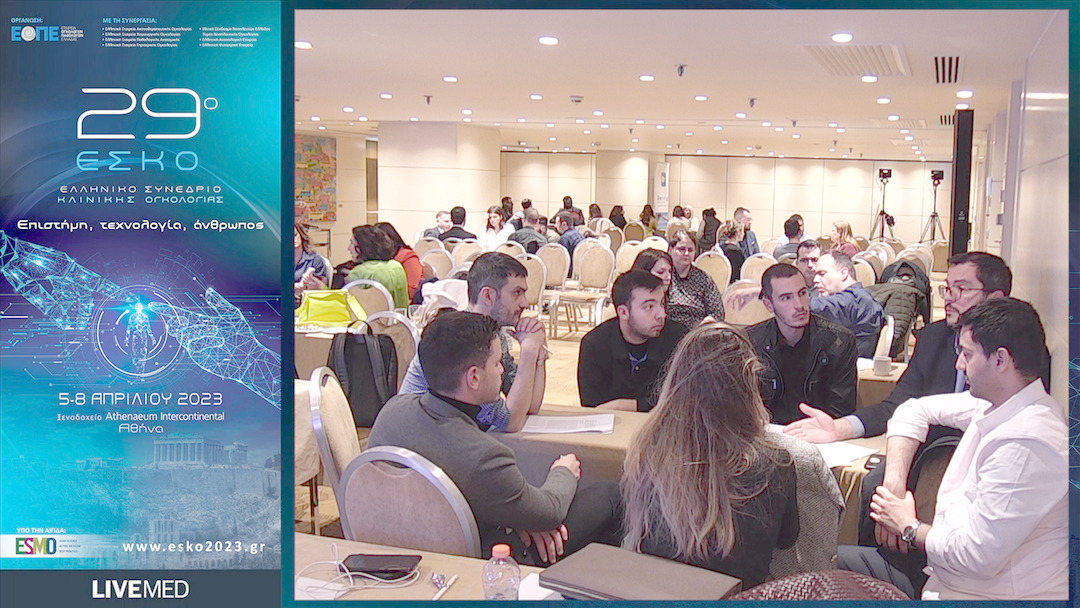 33 Round tables in small groups of 5-7 participants