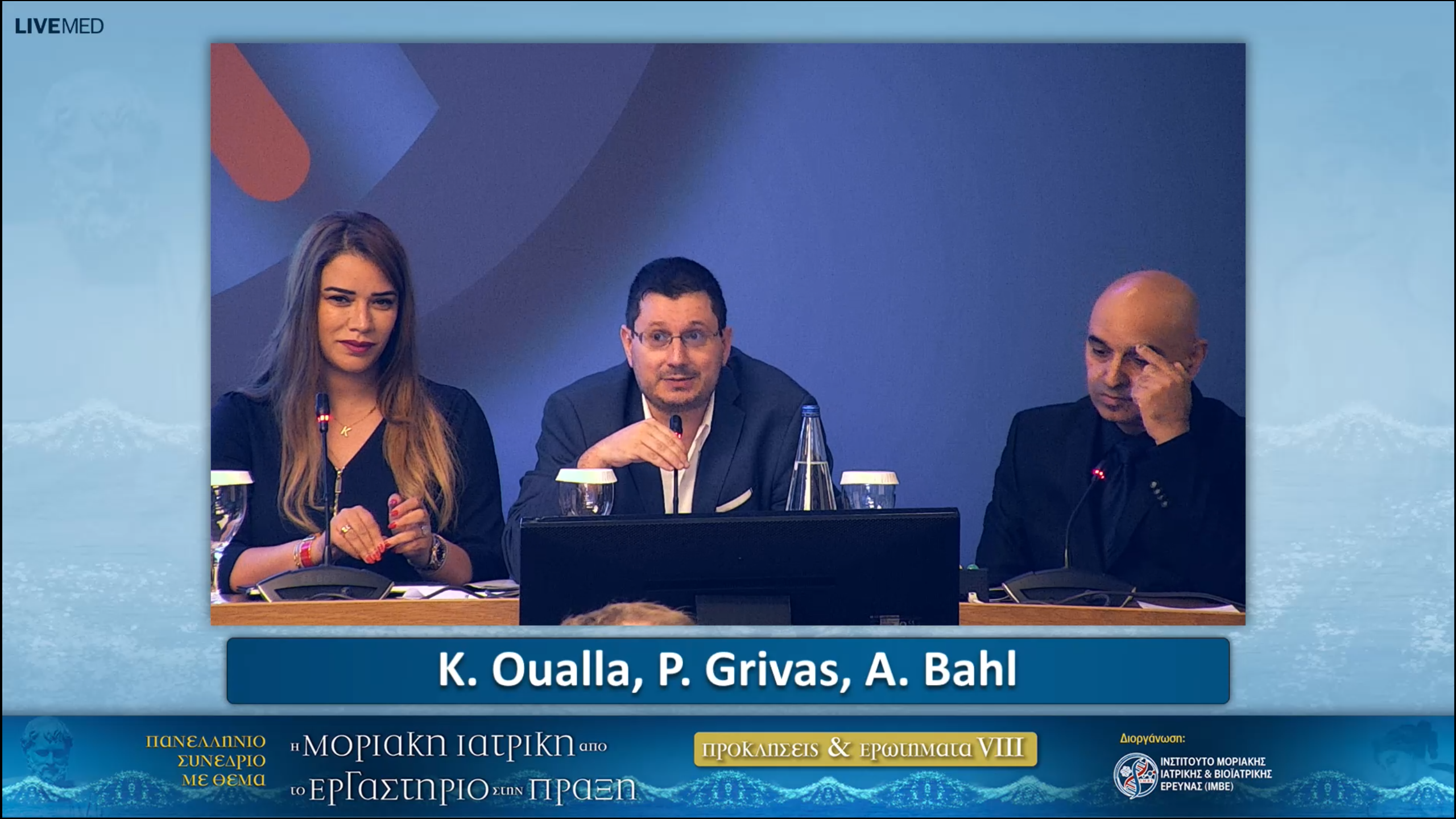 68 Joint Session – ASCO – IMBE - GSRGT - Introduction