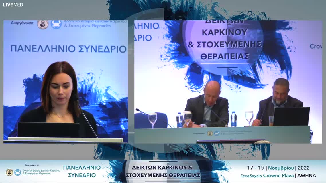 65 Ε.Σκαφίδα  - Θεραπευτικός αλγόριθμος αντιμετώπισης του καρκίνου των ωοθηκών.