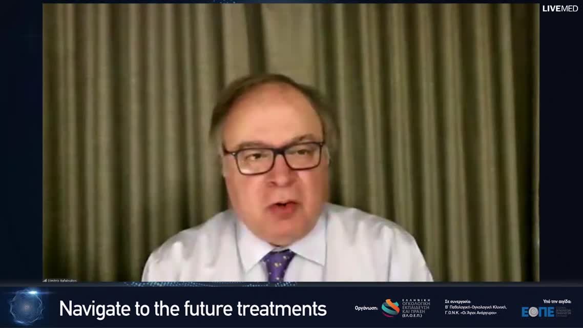 12 Ι. Μπίνας - Νεότερη αντιμετώπιση RAS wild-type ΒRAF mutated μεταστατικού κολοορθικού καρκίνου. 