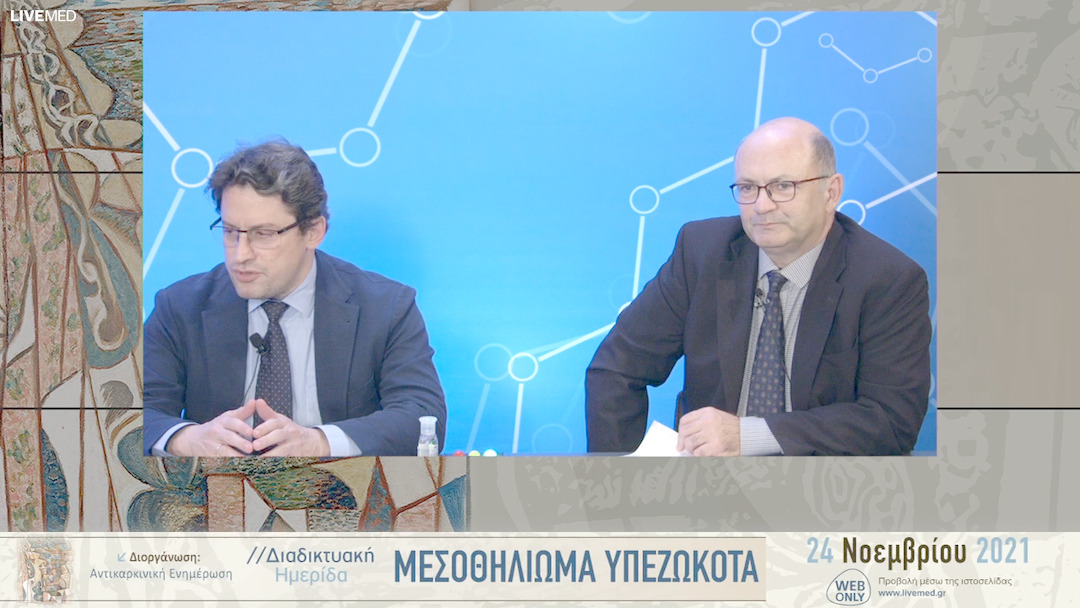 04 Συζήτηση