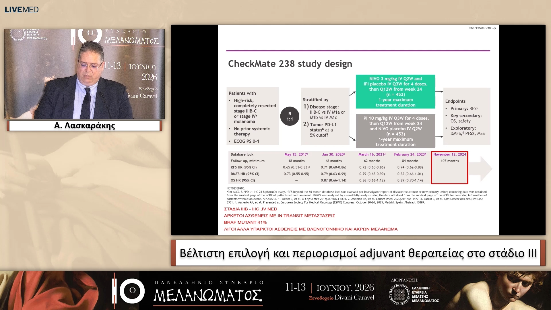 20 Α. Λασκαράκης - Βέλτιστη επιλογή και περιορισμοί adjuvant θεραπείας στο στάδιο III 