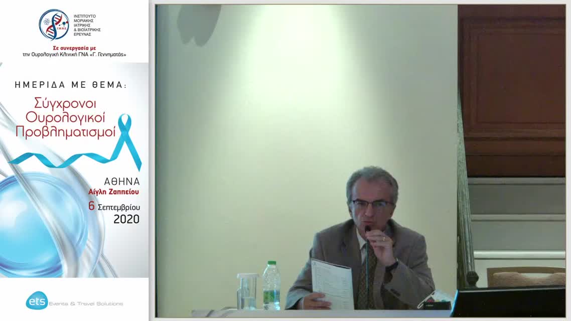 22 Κουτσούκος Κ. - Ο ρόλος της Ανοσοθεραπείας στον καρκίνο του νεφρού: 1ης γραμμής θεραπεία;
