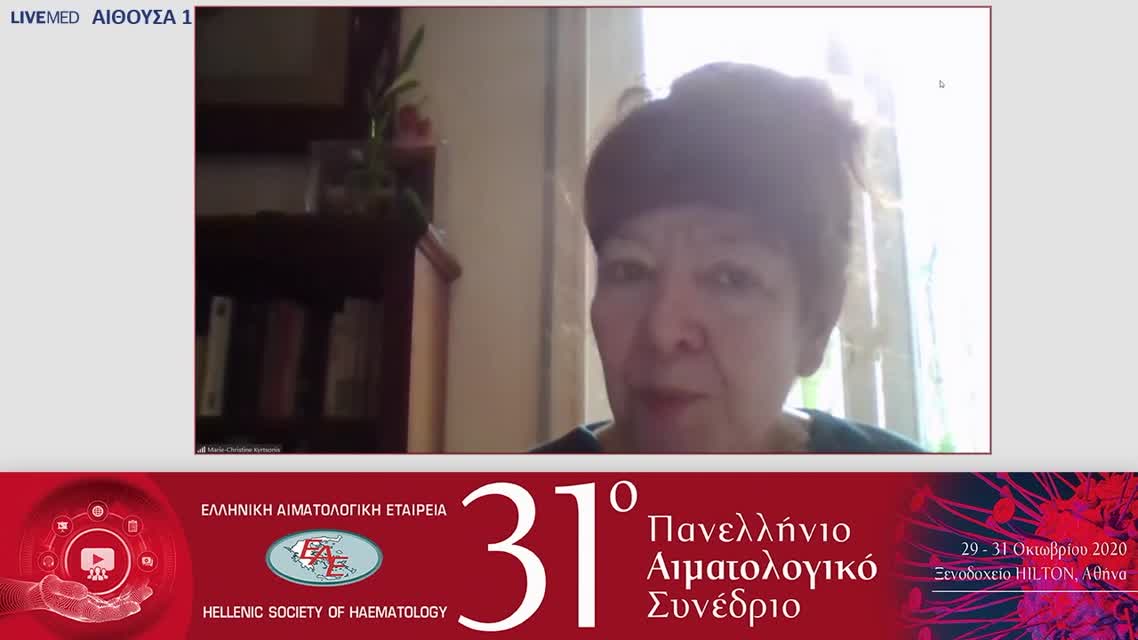 73 Ε.Καστρίτης - Αμυλοείδωση AL 