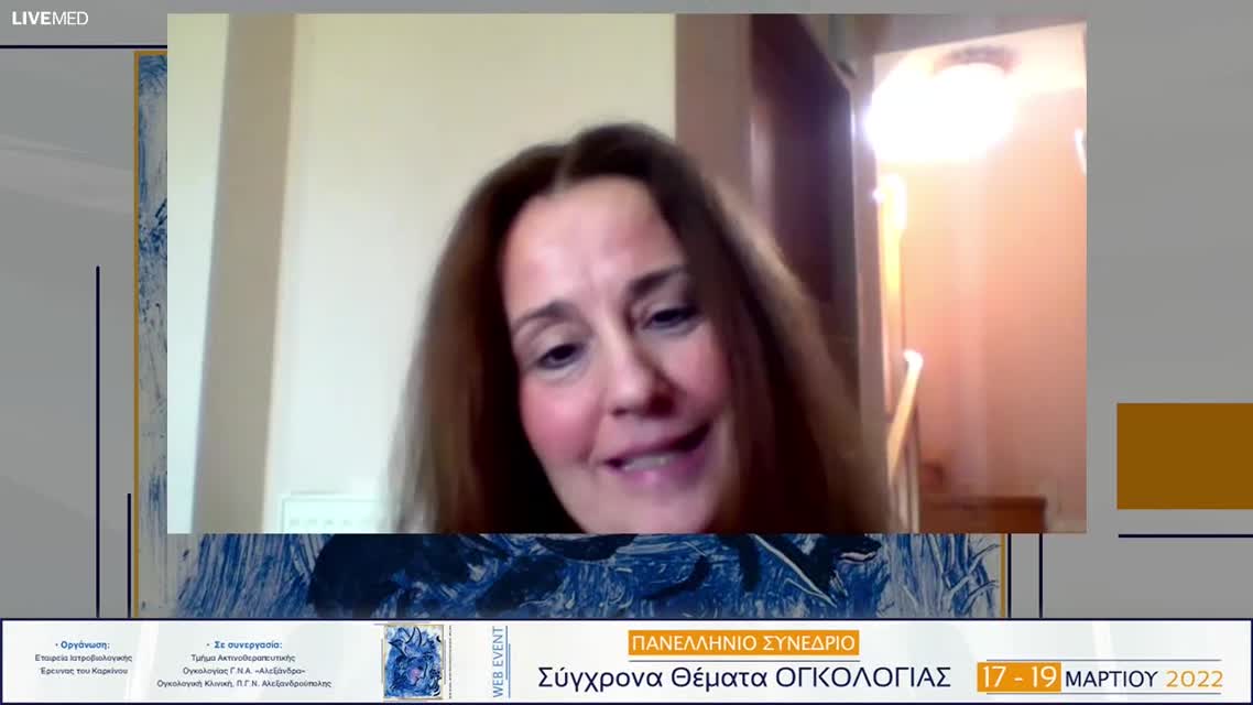 50 Τ. Κουκάκη - Ο ρόλος της μετάλλαξης KRAS G12C ως νέος θεραπευτικός στόχος στον καρκίνο πνεύμονα (ΜΜΚΠ). 