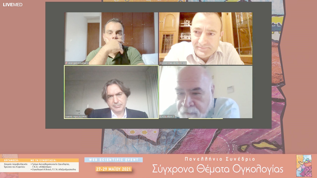 40 Συζήτηση 