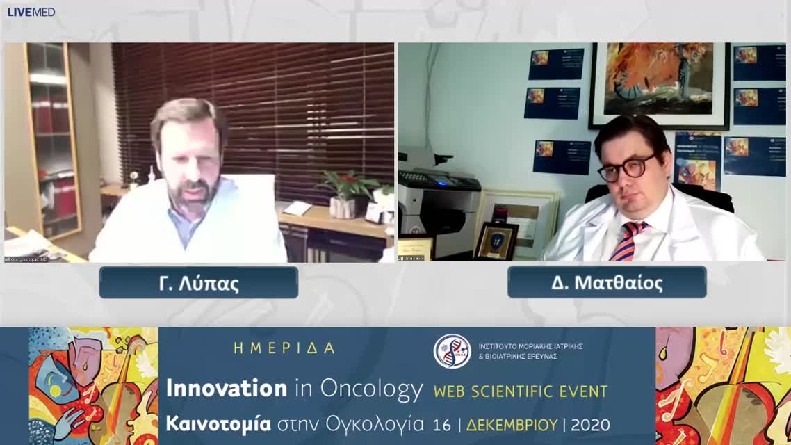 25 E. Antonarakis - Castration resistant prostate cancer. Developments and Challenges 
