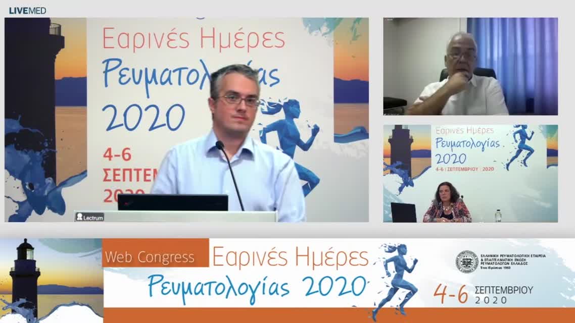 38 Kαράγεωργας Θ. - Αντι-ινωτικοί παράγοντες στη σχετιζόμενη με ρευματικά νοσήματα πνευμονική ίνωση 
