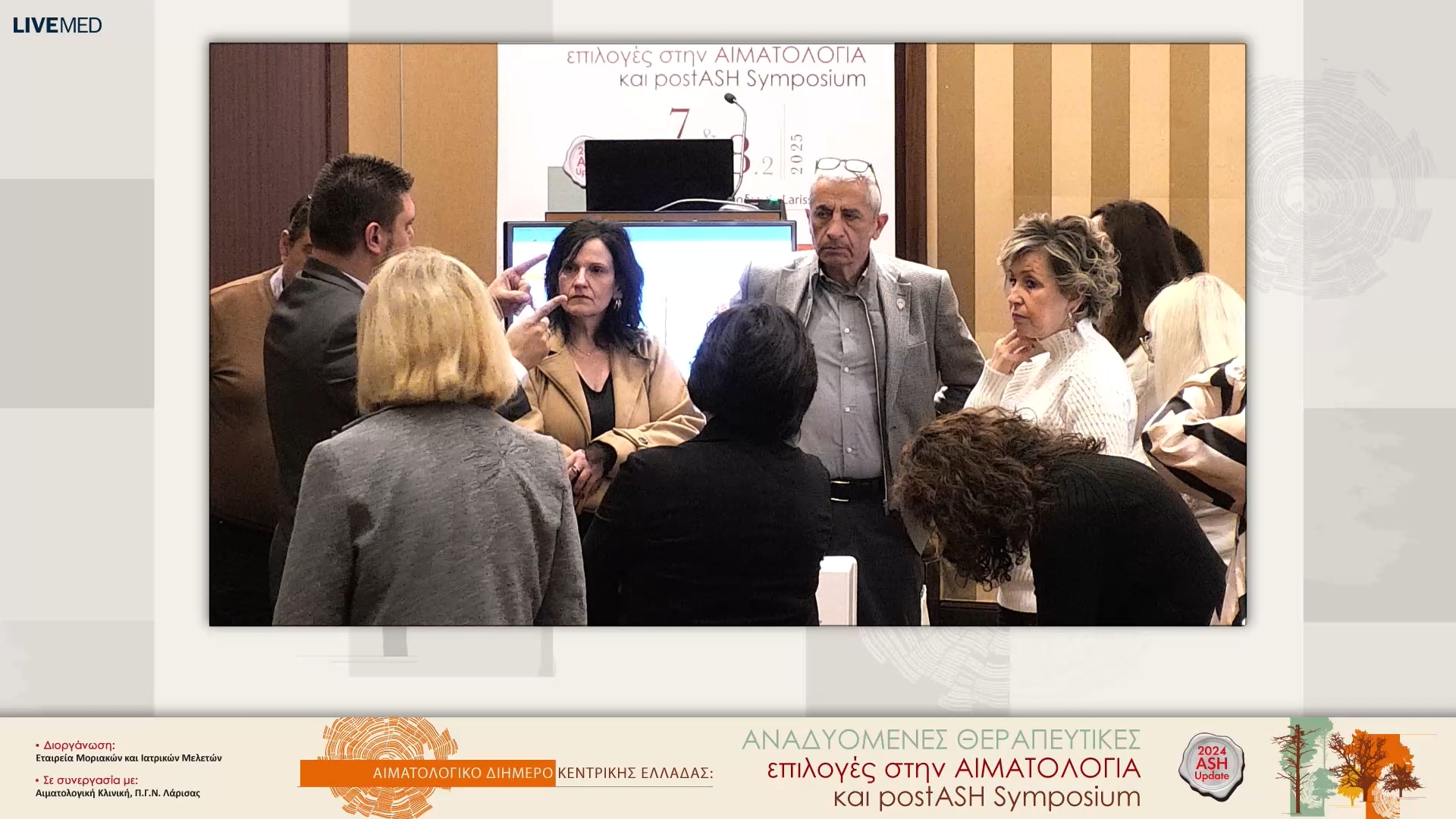 11 Κ. Βιτζηλαίος