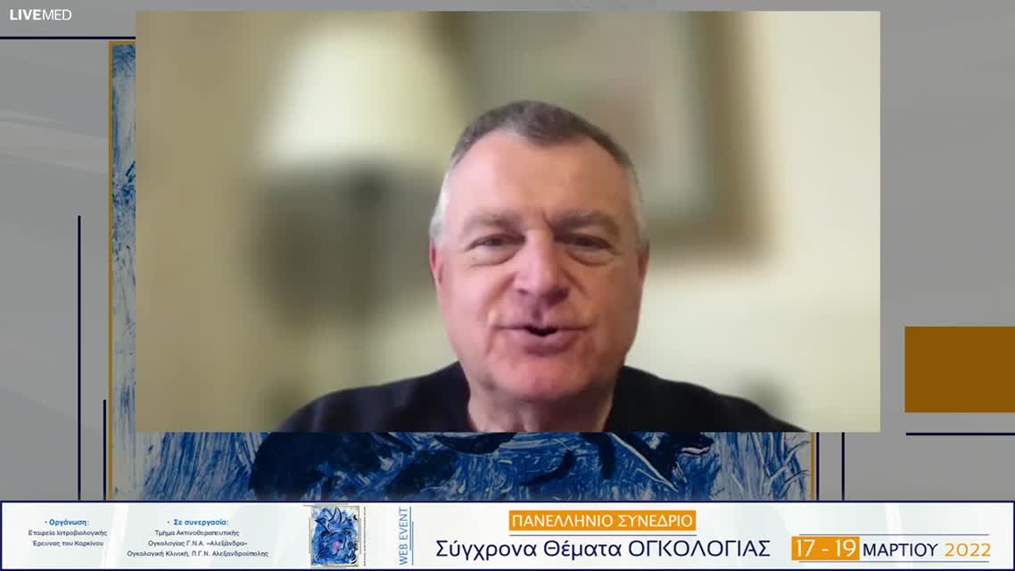 37 Ε. Πεπόνη - Ακτινοθεραπεία στους περιοχικούς λεμφαδένες μετά από επικουρική χημειοθεραπεία. Πότε; 