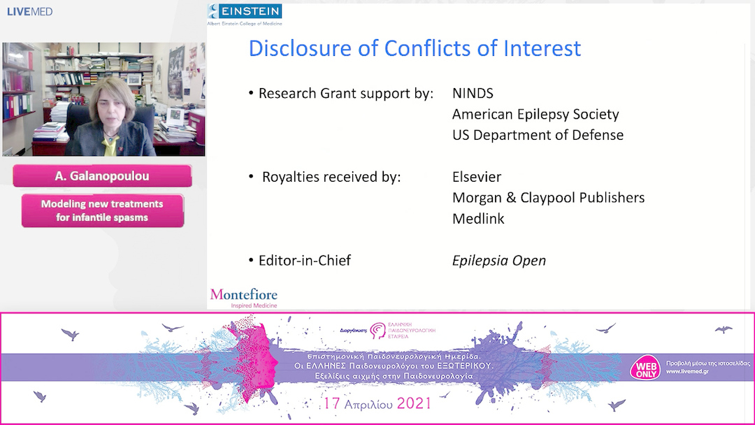 11 Aristea Galanopoulou - Μodeling new treatments for infantile spasms.