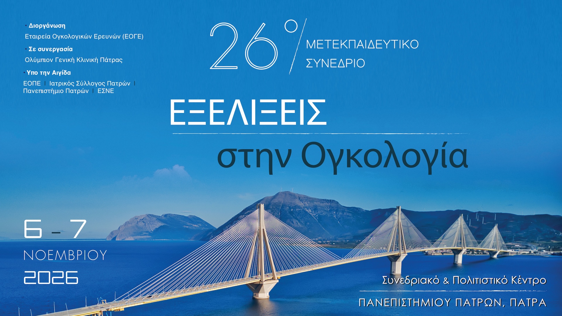 iframe