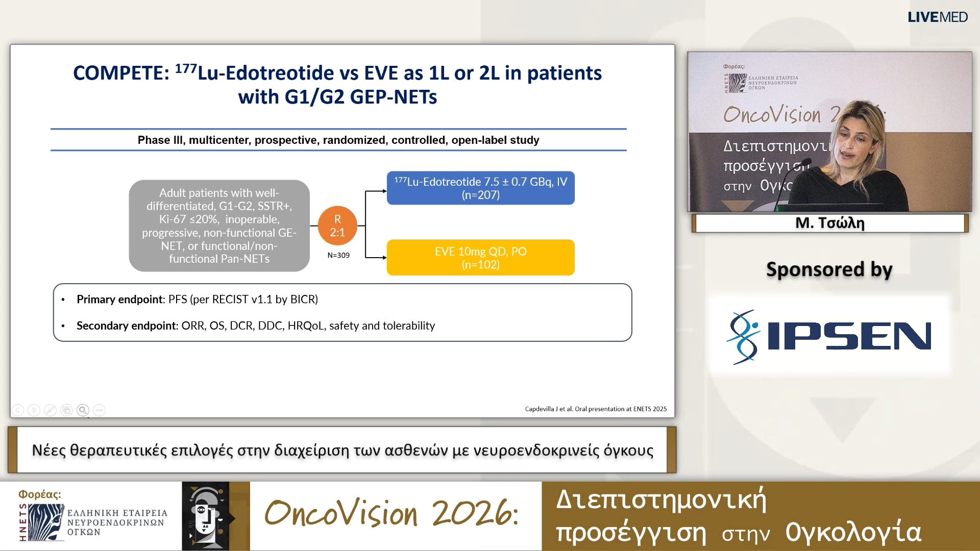 34 Μ. Τσώλη - Νέες θεραπευτικές επιλογές στην διαχείριση των ασθενών με νευροενδοκρινείς όγκους