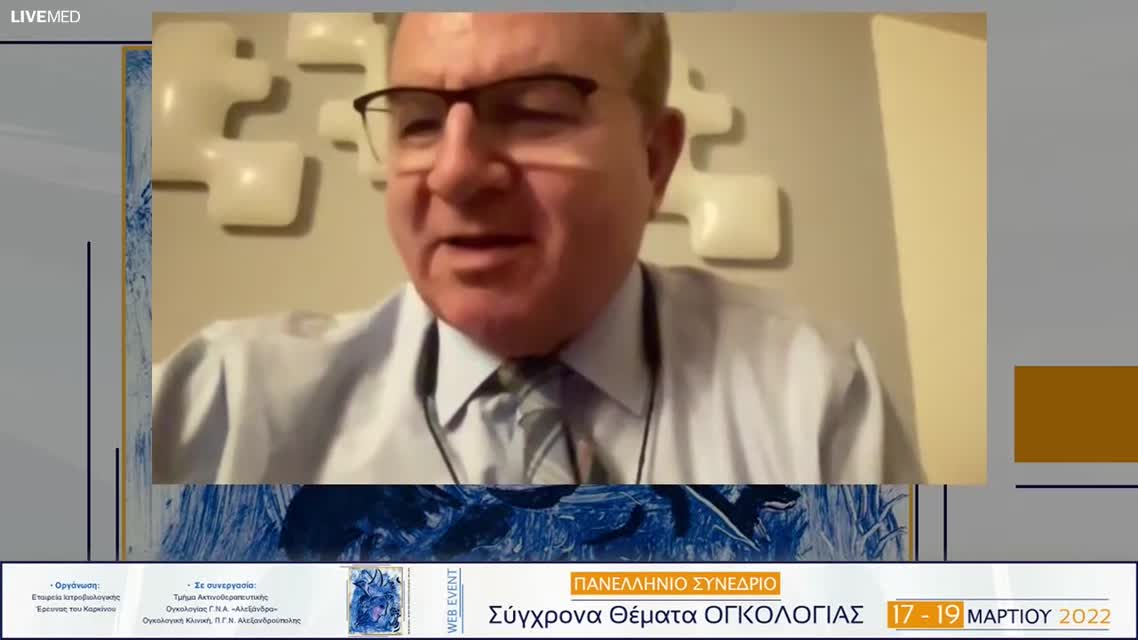 65 Oυρ. Ρωμανίδου - Νέα υποδόρια μορφή στον θεραπευτικό αλγόριθμο του HER2-θετικού καρκίνου του μαστού. 