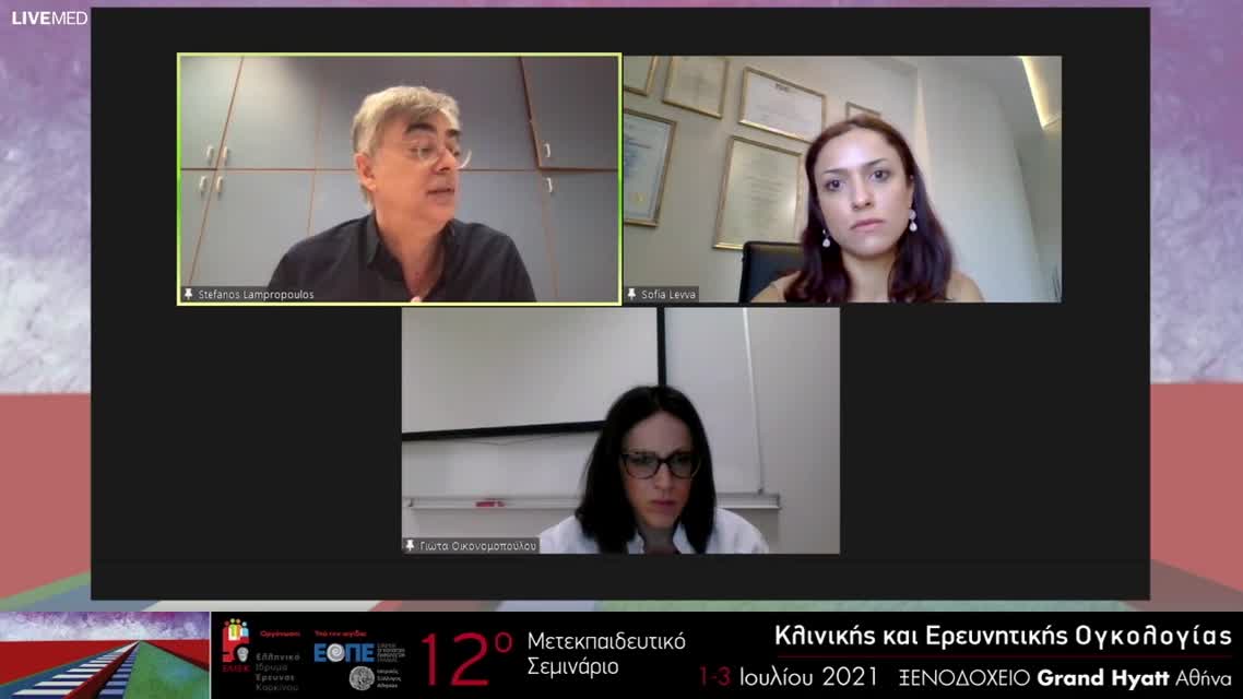 14 Κ. Ευθυμιάδης - Μικροβίωμα