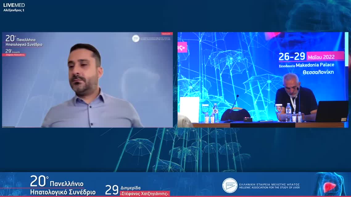 100  Θ. Αλεξόπουλος - ΕΑ33: Διαταραχές στην κατανομή και στην ποιότητα του λίπους στα προχωρημένα στάδια της νόσου και στην σαρκοπενία σε ασθενείς με κίρρωση του ήπατος.