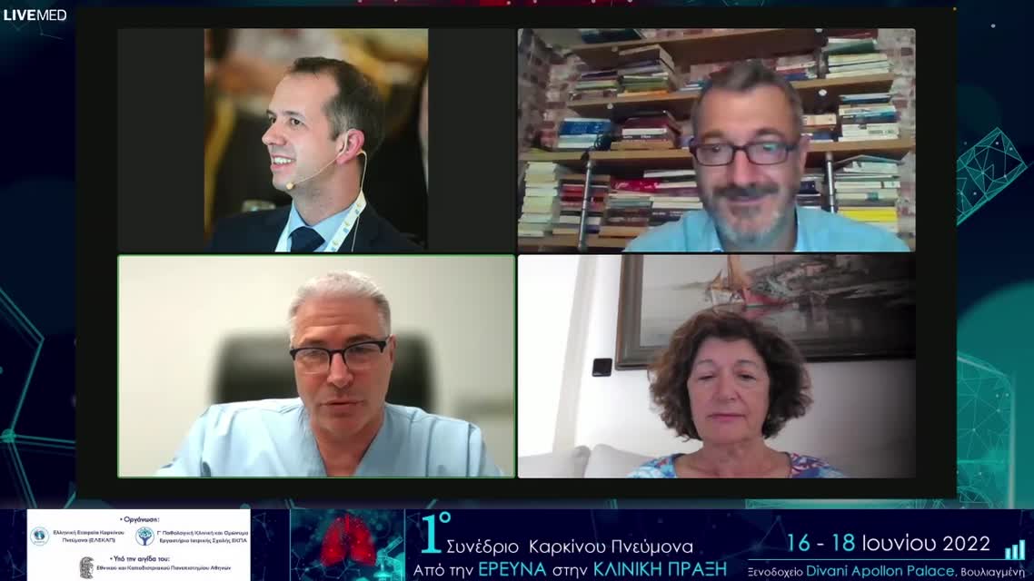 08 Μ. Καραβαλάκης - Ακτινοθεραπεία στον περιορισμένο ΜΚΠ: τρέχουσες εξελίξεις και προοπτικές 