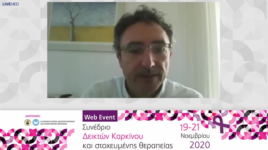 52 Ι. Σγουρός - Παράγοντες που καθορίζουν την επιλογή και τη διάρκεια της επικουρικής θεραπείας