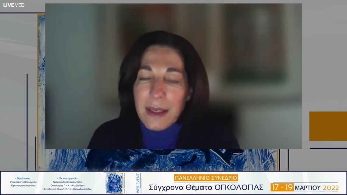 47  Α.Ε. Μακραντωνάκης - Μεταστατικός καρκίνος του πνεύμονα. Διαχείριση νόσου με EGFR μετάλλαξη και παράκαμψη της αντίστασης.