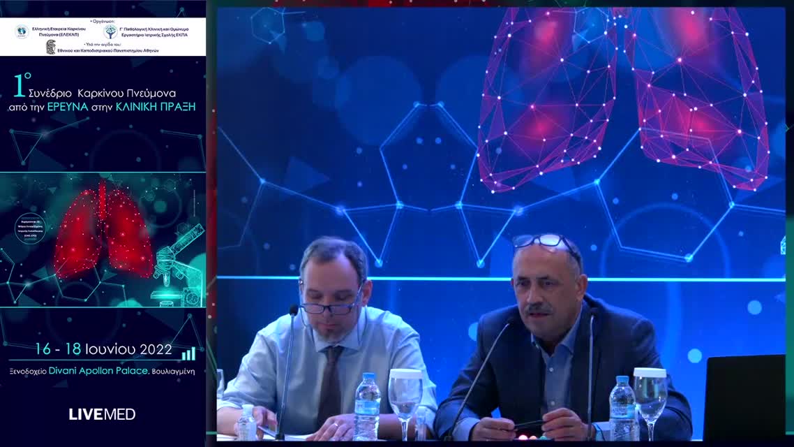 12 Μ. Τόκη - Διασπορά μέσω αεροφόρων χώρων (STAS):αναγνώριση και κλινική σημασία