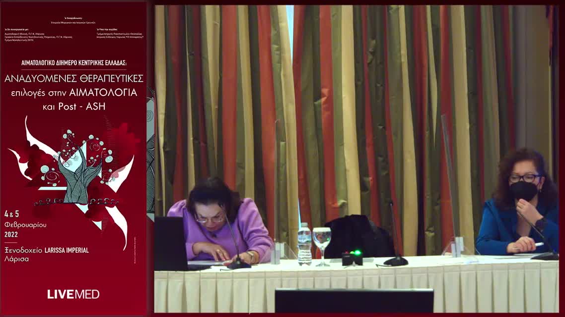 15 Α. Αντωνίου - TPO αγωνιστές σε ΑΑ 