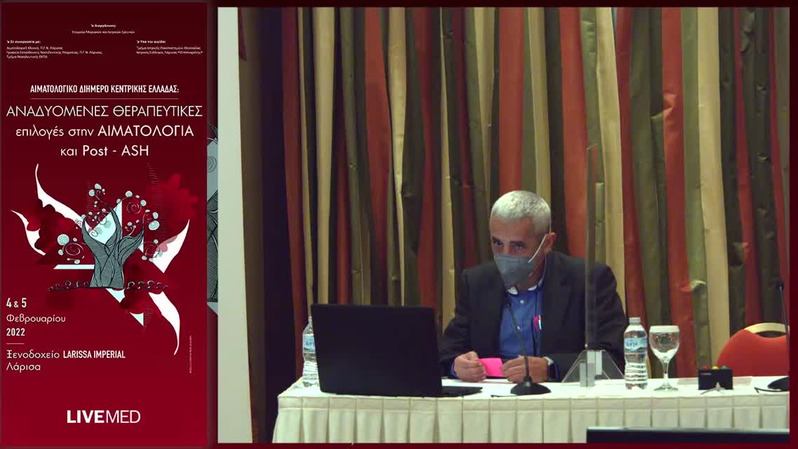 27 Δ. Βλαχάκος - Ότι λάμπει δεν είναι ΜΔΣ 