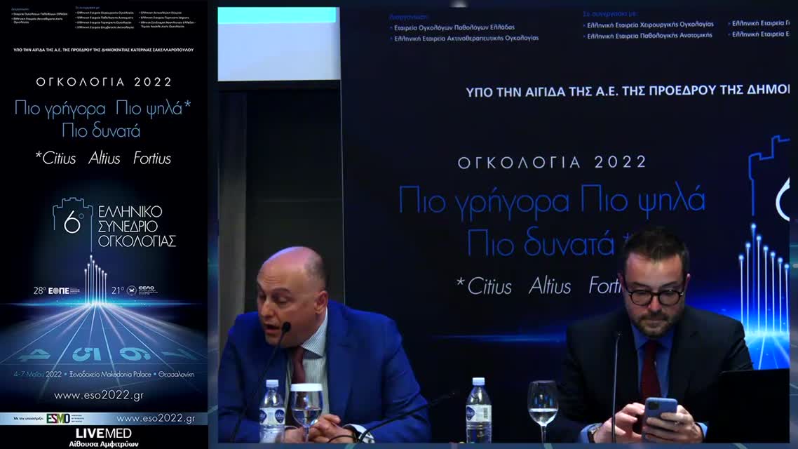 15 M. Ignatiadis - Breast cancer. 