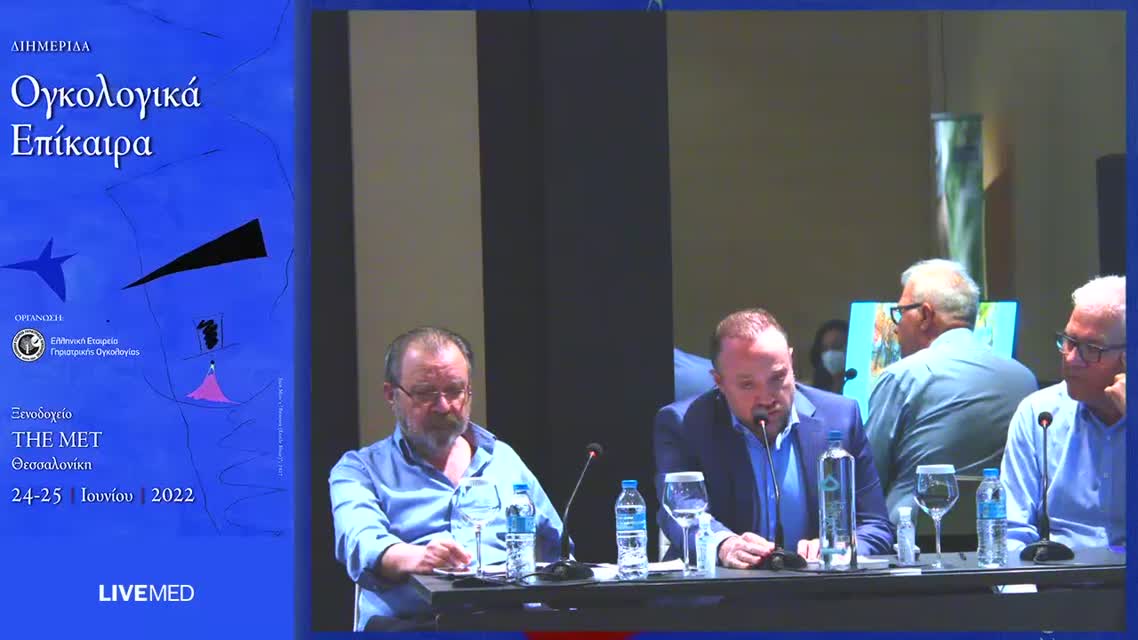 21 Θ. Λάμπουρα - Πρόληψη και αντιμετώπιση επιπλοκών μετά από παγκρεατεκτομή