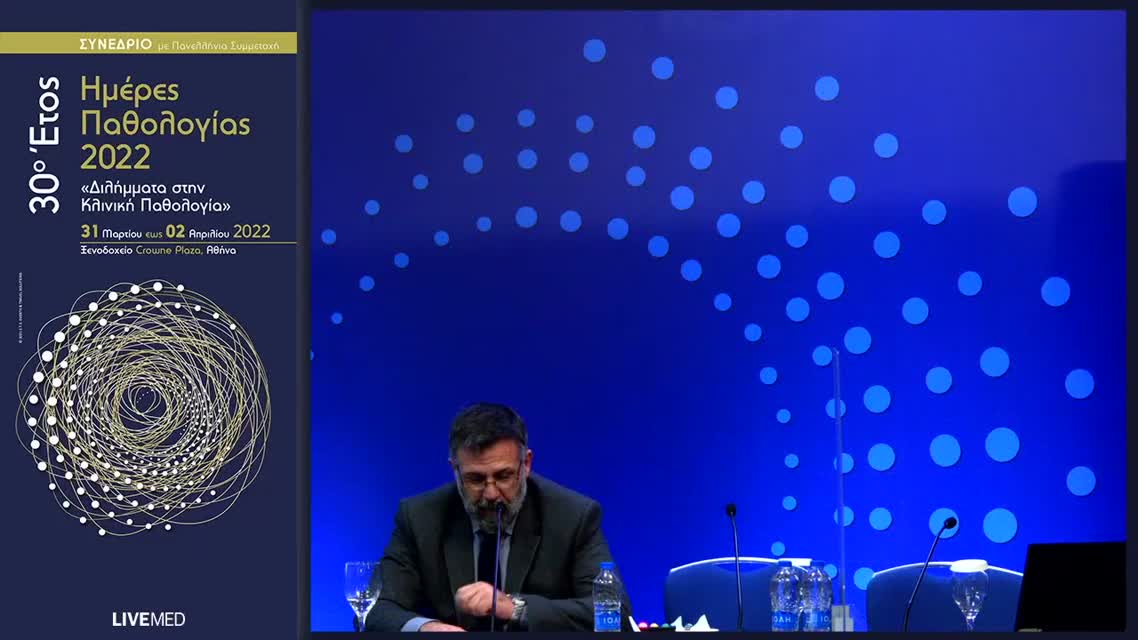 62 Ε. Κορομπόκη - Αντιθρομβωτική αγωγή σε ΑΕΕ, σε έδαφος κολπικής μαρμαρυγής 