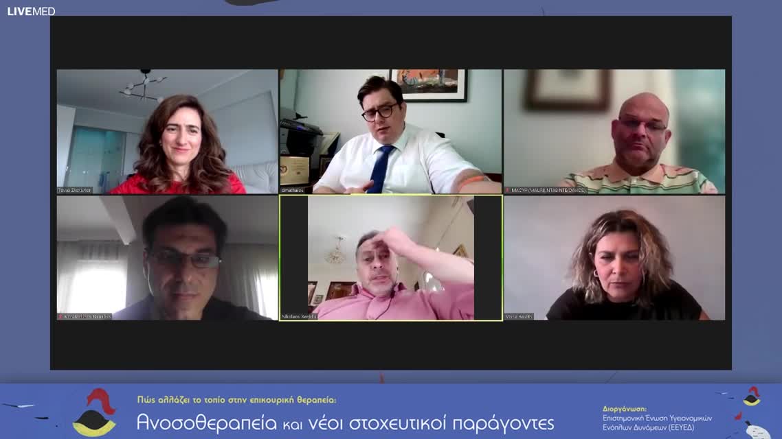 12 Μ. Ροβίθη - Οι επιλογές επικουρικής θεραπείας στο μελάνωμα