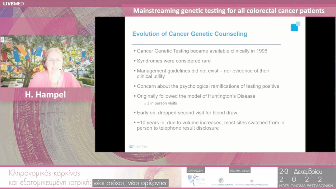 16 Η. Hampel - Mainstreaming genetic testing for all colorectal cancer patients