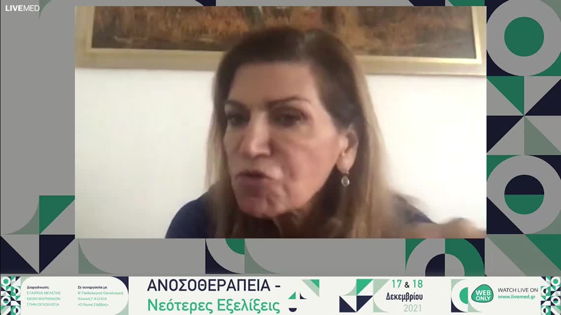 27 Μ. Τριχάς - Ανοσοθεραπεία και ολιγομεταστατική νόσος. Είναι απαραίτητες οι τοπικές θεραπείες; 