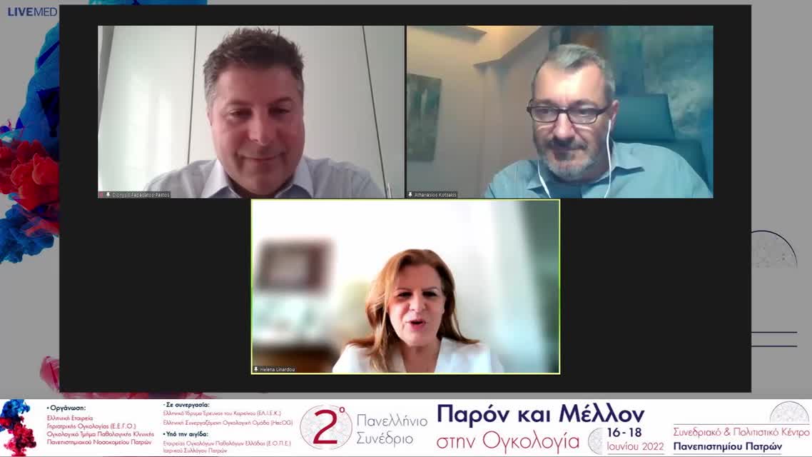 43 I. Μούντζιος - Βέλτιστη θεραπευτική προσέγγιση σε νόσο σταδίου ΙΙΙ. 