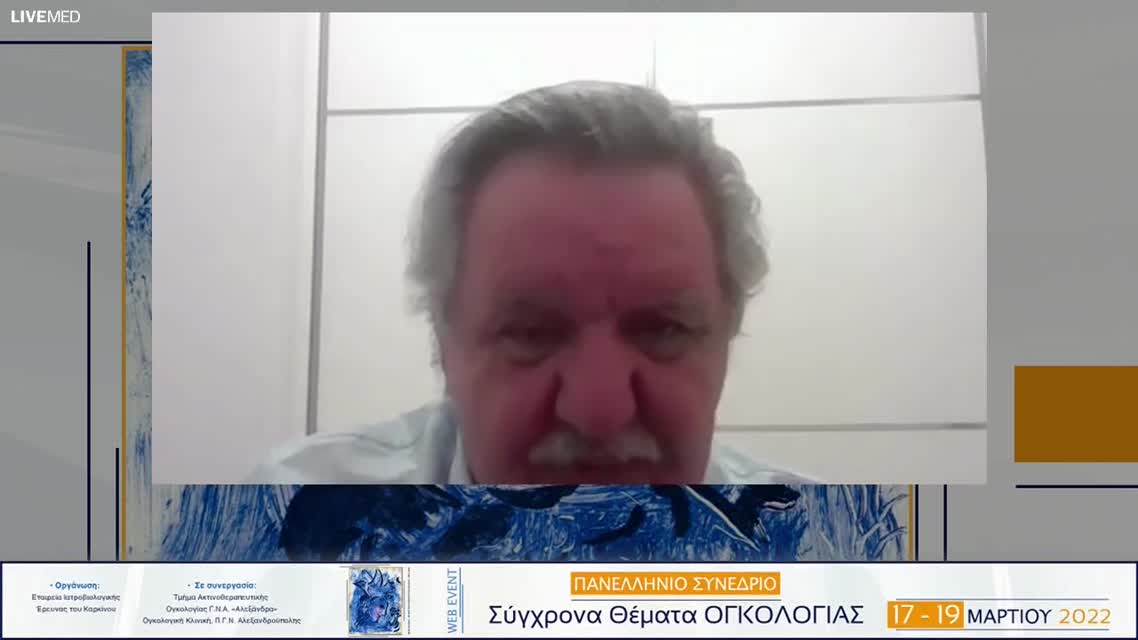 72 Κλείσιμο - Συμπεράσματα