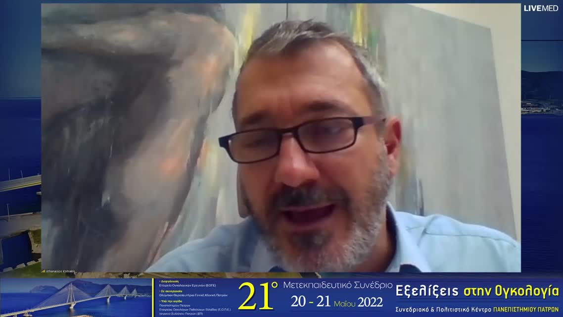 15 Α. Λασκαράκης - Επαναχορήγηση (rechallenge) των αναστολέων των σημείων ανοσολογικού ελέγχου: Έχει ένδειξη; 