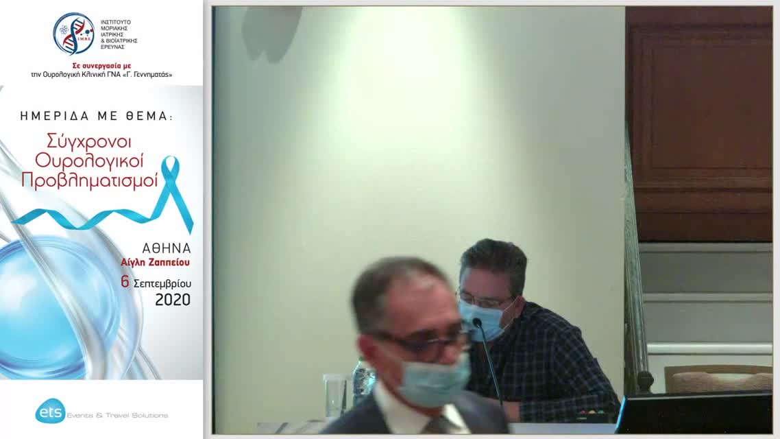 18 Αναγνώστου Θ. - Διαχείριση ορμονο-ευαίσθητου μεταστατικού καρκίνου. Υπάρχει ιδανική θεραπεία; 