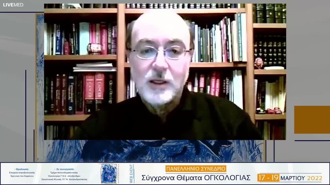 31 Δ. Ματθαίος - Διαχείριση ορμονοάντοχου μη μεταστατικού καρκίνου του προστάτη. 