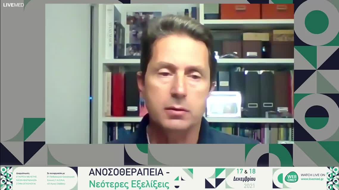 33Ρ. Γυφτάκη -  Ο ρόλος του ενδοκρινολόγου. 