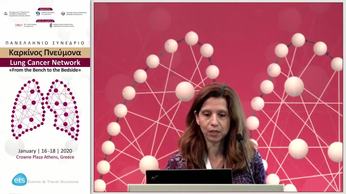 15 E. Kokkotou - Advanced NSCLC patients, real-world treatment patterns and outcomes.