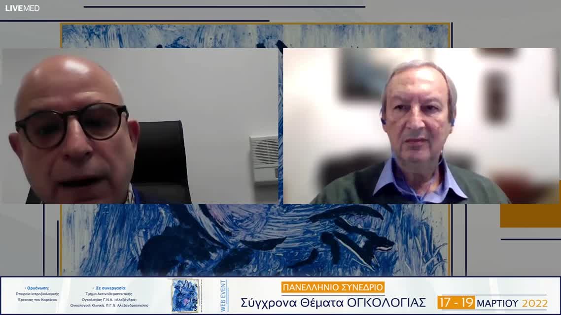 19 Κ. Παζαΐτου - Ενδοκρινοπάθειες σχετιζόμενες με τις νεότερες θεραπείες. 