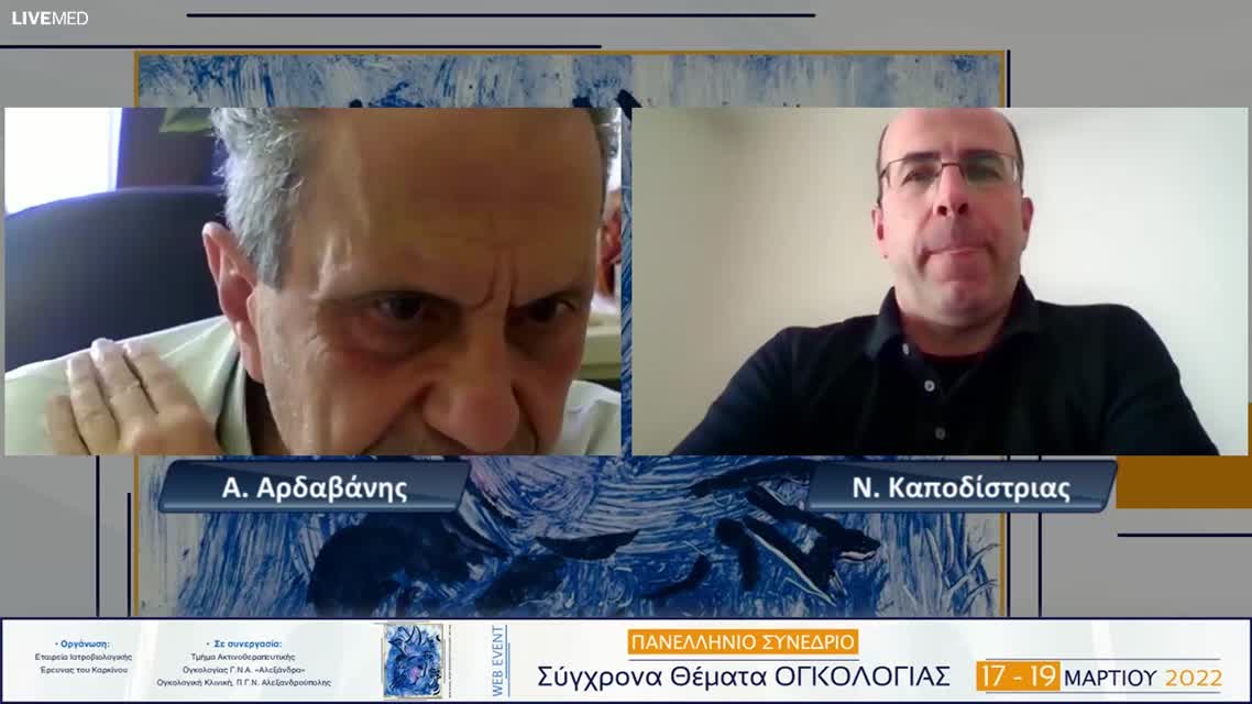 28 Π. Καραδαγλής - Ο ρόλος της ανοσοθεραπείας στην 1η γραμμή θεραπείας του SCLC.  