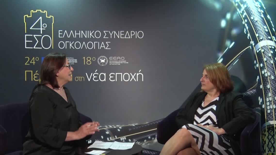 12 Μ. Χαραλαμπίδου